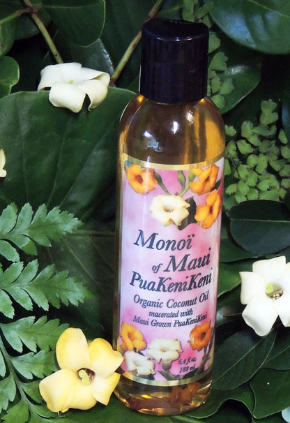 Organic Monoi Oil 6.4 Oz    (Four Types are Available!)